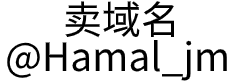 淮北市涛澜网络传媒有限公司